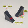DYQT customized plastic glass anti-collision protection corner plate ceramic tile corner triangle pad wooden door picture frame mirror protection straight inner width 5MM (side length 35X35) (10 pieces