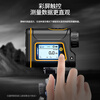 SNDWAY ranging telescope, high-precision range finder, infrared laser electronic ruler, outdoor angle measurement, height measurement distance measuring instrument SW-1500B 1500 meters enhanced digital display touch screen