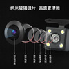 Universal driving recorder rearview mirror car rear camera reversing image high-definition night vision 5-hole 4-hole 4-hole high-definition rear lens