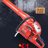 Decos K1 fire extinguisher two-stroke 58 chain saw portable blower hair dryer snow blower high power 2500 watts Decos blower bare metal (without hairdryer)