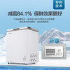 Meiling (MEILNG) BC/BD-141DT small freezer household small full freezing deep cooling quick freezing commercial refrigerator horizontal freezer dazzling gold 142 liters / single temperature full freezing or full cooling 1L