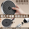Dee's German supercharged shower head super powerful shower pressurized large water output bath faucet shower head spray set Yaoye Silver 3-speed supercharged shower head super version