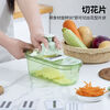 LZJV vegetable cutting artifact potato shred grater grater slicer home kitchen multi-functional thick shredded radish and cucumber transparent green 3 types of 304 blades hand protection artifact