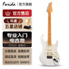 Farida Electric Guitar F5020 F2020 Beginner's Single Rock Single Single Double Electric Guitar 39-inch Metallic White F5020 MWH Single Single Double