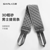 Sanli 3D double-sided bath towel is a special bathing and bathing tool for the back. It does not require anyone to pull the back strip and rubs the back of the bath towel to remove the mud.