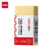 Deli (deli) gold list title consecutive three-yuan series students' high school entrance examination good things stationery gift examination eraser yellow single pack 71065
