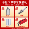 Yuyingzhifu micro tiller, rotary tiller, small tillage machine, Zongshen power tiller, tiller, plower, special for the elderly, Zongshen 150, rotary tillage + wheel + weeding + plow, four-knife set, plowing width 45 cm