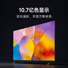 Xiaomi TV 43-inch Redmi A43 Full HD Metal Full Screen 1G+8G Dual Speaker Stereo Smart TV Trade-In 43-inch Redmi A43+ Home Package Installation