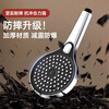 Dee's German supercharged shower head super powerful shower pressurized large water output bath faucet shower head spray set Yaoye Silver 3-speed supercharged shower head super version