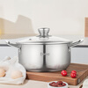 Debo Debo Cosca stainless steel soup pot
