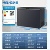 Meiling (MEILNG) freezer frost reduction household small freezer commercial deep-freezing large capacity refrigeration and refrigeration dual-use horizontal freezer energy-saving starry sky gray 301 liters / single temperature full freezing or full cooling 1L