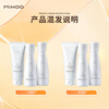 Xiaomimu Niacinamide Hydrating Whitening Set Water Emulsion (Cleansing 100g + Water 150ml + Milk 120ml)