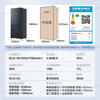 Haier refrigerator 501L ultra-thin zero-embedded 60cm four-door double-door cross-door small red flower set series first-class energy efficiency dual-frequency large-capacity household appliances state subsidy 501L+healthy black gold purification+oxygen barrier dry and wet storage+WiFi intelligent control