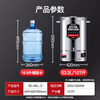 Sanding electric heating bucket water boiler commercial boiling bucket milk tea shop household stainless steel insulated hot water bucket large capacity cooking bucket anti-dry burning confinement bucket thickened SD-80L-D