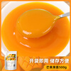 Facai mango jam 500g baking ingredients cake cream western pastry color seasoning fruit jam western sauce ingredients