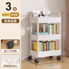 Xinwujia Bookshelf Trolley Storage Rack Desktop Storage Rack Simple Household Toy Bookcase with Wheels Mobile Floor-standing Snacks 3-layer-Milk White Free 4 Universal Wheels