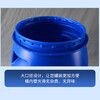 Jingsheng Fengbo flange barrel with lid, sealed barrel, iron hoop, new material, thickened plastic barrel, chemical waste liquid barrel, water storage barrel, fermentation barrel, blue 60L