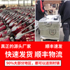 Crawler chain rail diesel micro-tillage trenching red bull loose soil farmland new mountain small red bull plowing 170 gasoline model + flip plow + furrow plow + hoe