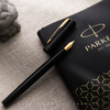 PARKER Teacher's Day gift fountain pen and ink pen High-end business gift custom engraved Day graduation gift Coming of age calligraphy pen souvenir prize stationery metal pen stationery Wyatt XL black gold clip ink pen + small ink gift box (customized engraved)