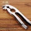 BOMP stainless steel nuclear crab claw fork, walnut clip, jujube crab claw, crab clip, walnut clip, multifunctional fruit opener, household tool, silver zinc alloy