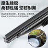 Qingxi adapted Changan CS75 wiper Yidong cs35cs55plus waxy corn uinv original unit bone wiper 13-22 models CS75
