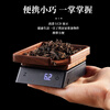 Yuedi Walnut Solid Wood Tea Electronic Scale Gram Pu'er Tea Scale Special Tea Measurer Accurate Mini Tea Scale Coffee Bean Gram Scale Rechargeable Black + Ark Tea Scale 1kg 0.1g