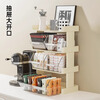 PINYU tea bag storage box, tea room coffee capsule storage rack, office bar tabletop, multi-layer snack tea storage box