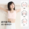 Ubras back-to-school girls' bra, no size underwear, girls' growth period, light malt color, one size fits all