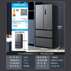 Midea Midea 532 French four-door refrigerator inverter first-level energy efficiency household frost-free dual system dual cycle intelligent sky gray MR-532WFPZE dual system