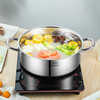 ASD (ASD) hot pot 304 stainless steel hot pot household kitchen soup pot shabu-shabu one pot multi-purpose gas open flame induction cooker universal cyclone double bottom clear soup hot pot 30cm