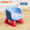 Rikang baby dining chair home dining table and chair baby screaming chair seat eating chair children's backrest small chair sound chair without dinner plate blue