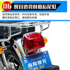 Jialing Jialing Top Prince Motorcycle 125 Brand New National IV Electronic Injection 150 Fuel-Efficient Motorcycle Takeaway Can Be Licensed Black 125CC Vehicle Certificate Invoice Guard Bar Large Shelf