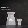 Jingdezhen (jdz) official ceramic household Chinese-style small-capacity exquisite liquor dispenser small wine glass wine cup wine set gift small wine auspicious wine set