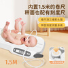 Xiaobai Scale Baby Scale Home Baby Special Weight Scale Newborn Weigher Home Confinement Center Baby Scale Electronic Scale High-Precision Rechargeable Bluetooth Battery Bearing 80 Jin + Built-in 1.5 Meter Tape Measure + Children's Health Management