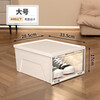 Transparent shoe cabinet dust-proof box moisture-proof shoe box front-opening storage rack storage supplies storage box storage box high-value transparent thickened large size 1 pack