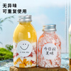 Ogilvy disposable milk tea cup Internet celebrity milk tea bottle juice cup beverage bottle without stickers with lid 350ml*10 pieces