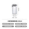 Shuangshan Japan imported glass oil pot kitchen sealed oil bottle oil vinegar shaker bottle seasoning jar seasoning jar 300ml one-click sealed bottle