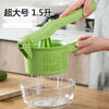 LZJV Carrot and Vegetable Stuffing Artifact for Vegetable Stuffing Dehydration Large Manual Juicing and Dumpling Stuffing Kitchen Water Squeezing Artifact Green Extra Large 1 Pack 1.21 Liter