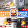 Automatic fire extinguishing ball egg bomb throwing type fire protection household car device dry powder instant explosion artifact 1L foam type automatic fire extinguishing ball