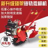 Crawler chain rail diesel micro-tillage trenching red bull loose soil farmland new mountain small red bull plowing 170 gasoline model + flip plow + furrow plow + hoe