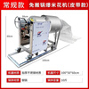 Good Kitchen View old-fashioned electric fully automatic popcorn machine popcorn machine puffer machine factory direct sales Luoyang pot electric rotating stall 10 catties steel pot (pot leakage and gas warranty for three years) (gear regular model) durable