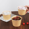 Fangcaodi disposable packaging bowl 360ML*50 thickened paper bowls spicy and sour noodles screw noodles rice porridge spicy soup bowl with lid