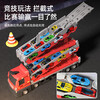 Enbe family children's toy car 3-6 year old boy alloy car ejection rail transport fire deformation truck New Year gift