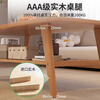 Small craftsman coffee table living room small apartment simple rental house 2025 new simple modern tea table Japanese warm white 120