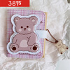 Baoya Korean ins simple and compact cartoon cute strawberry bear short wallet female student folding PU tri-fold card bag beige plaid with bear pendant