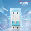 Bull 1P air switch household small short-circuit circuit breaker electric vehicle single horse single p single pole air switch power off 1P 20A