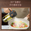 Sansi Steel oil spray bottle atomized spray pouring oil spray all-in-one anti-leakage non-stick oil glass dual-purpose pouring pot 38111