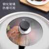 Baijie stainless steel pot lid visible wok lid large pot lid with lid handle 34CM