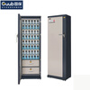 National Security (Guub) 50-grid mobile phone shielding cabinet Confidential certification Confidential place safe cabinet Confidential meeting 5G signal shielding safe IPAD large mobile phone storage cabinet P50L (left door)