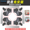 Panasonic washing machine base bracket universal mobile universal wheel foot pad roller pulsator heightening storage shelf bracket luxury double tube 8 feet 4 steel wheels mobile white unstable bag